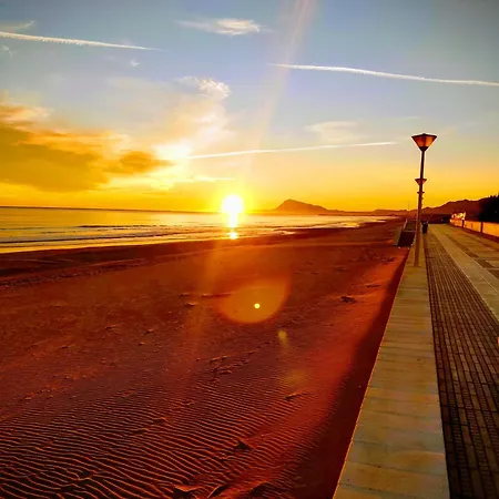 Hello Sofia דירה *