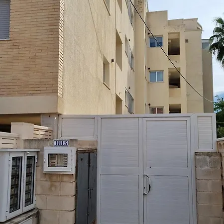 Hello Sofia * פילס